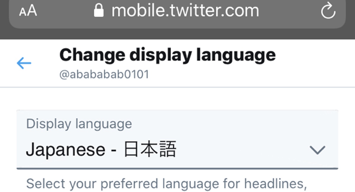 英語表記のブラウザ版twitterを日本語に直す方法 Bumbullbee Com