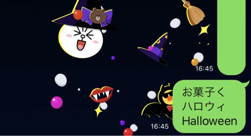 【2019年版】LINEでハロウィンの背景を出せる単語は3種類!!